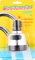 Фильтр на кран многофункциональный №KYYW364 Greenwich Product Co. Limited 1шт