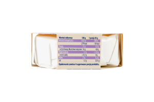 Сир м'який безлактозний з пліснявою Легкий Камамбер Turek к/у 120г