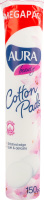 Диски ватні Aura 150шт