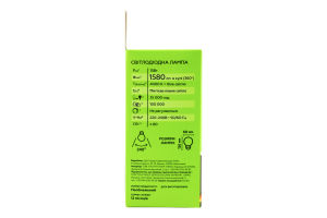 Лампа LED ЕКО A60 15W E27 4000K 3шт Eurolamp