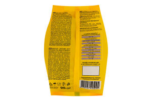 Печиво здобне з кунжутом Sesame Joy Really Enjoy м/у 90г