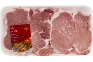 Ahold Boneless Pork Chops Center Cut