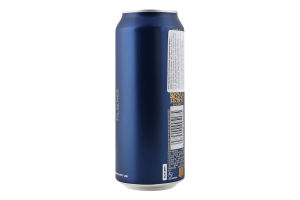 Пиво 0.5л 4.9% світле фільтроване пастеризоване Pilsener Wolters з/б