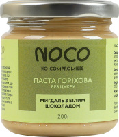 Паста горіхова без цукру Мигдаль з білим шоколадом NOCO с/б 200г