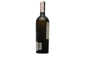 Вино 0.75л 12.5% біле сухе Egesta Aldo Viola пл