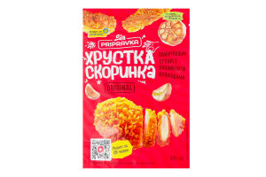Сухари панировачные с чесноком и пряностями Original Хрустящая корочка Pripravka д/п 100г