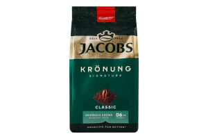 Кава натуральна смажена мелена Classic Kronung Jacobs м/у 70г