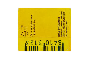 Бульйон грибний Gallina Blanca м/у 10г