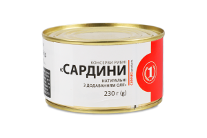 Сардины натуральные с добавлением масла ТМ "1" ж/б 230г