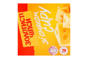 Чипсы картофельные со вкусом сыра Золотисті к/у 100г