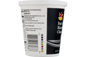 Ahold Part Skim Cheese Ricotta