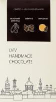Шоколад молочний з марципаном та амарето Lviv handmade chocolate к/у 80г