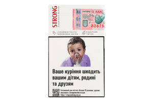 Сигарети з фільтром Strong Red 20шт