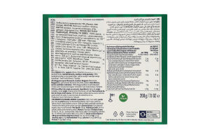 Хлебцы ржаные с розмарином Fazer к/у 200г