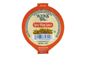 Ken's Steak House Spicy Wing Sauce