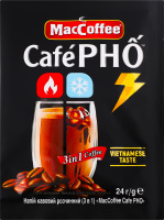Напиток кофейный растворимый 3в1 Cafe PHO МасCoffee м/у 24г