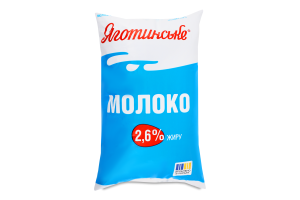 Молоко 2.6% пастеризоване Яготинське м/у 900г
