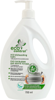 Эко бальзам для мытья посуды с глицерином для чувствительной кожи Eco Control 700мл