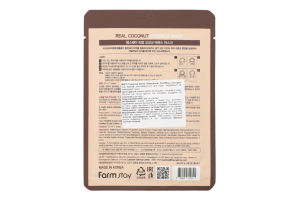 Маска д/обличчя Real Coconut живильна тканинна 23мл Farm stay