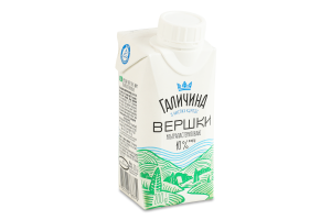 Сливки 10% питьевые ультрапастеризованные Галичина т/п 200г