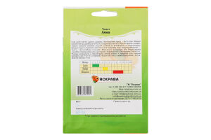 Насіння Томат Ляна 3г Яскрава