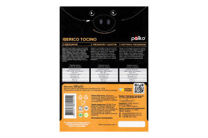 Сало с куркумой, с чесноком и укропом, с копченой паприкой Iberico tocino Palko к/у 120г