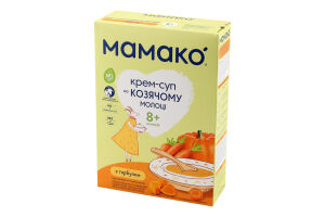 Крем-суп для детей от 8мес с тыквой на козьем молоке Мамако к/у 150г