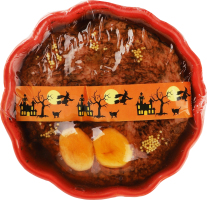 Паштет Pate Grand-Mere з абрикосами