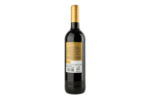 Вино 0.75л 12% красное сухое Tinto Seco Bons бут