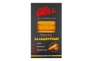 Ковбаски варені з м'яса птиці Зальцбургські Mr.Grill к/у 330г