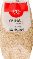 Крупа ячна ТМ "1" м/у 800г