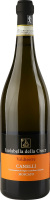 Вино Isolabella della Croce ValdCanelMoscAsti біле