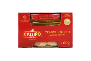Тунец в оливковом масле Иелоуфин Callipo c/б 160г