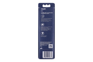 Щітка зубна середньої жорсткості Відбілювання Pro-3D White Oral-B 2шт