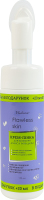Крем-пена для умывания для всех типов кожи Collagen-protein комплекс Flawless skin Vladicom 150мл