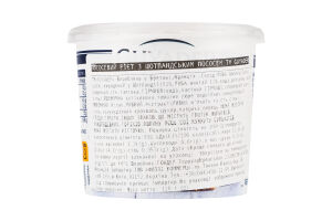 Рієт Guyader лососевий з шотландським лососем