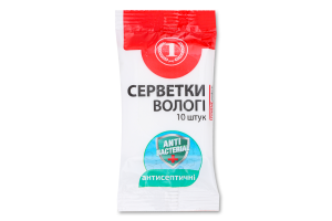 Салфетки влажные антисептические ТМ "1" 10шт