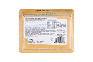 Салат Medusa з восьминога