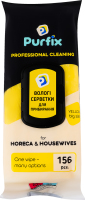 Серветки вологі господарські для прибирання Yellow Purfix 156шт