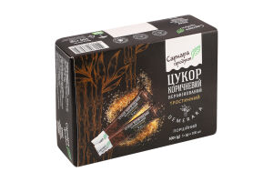 Сахар коричневый нерафинированный тростниковый порционный Demerara Саркара продукт к/у 100х5г