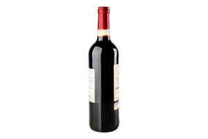 Вино Les Ormes de Cambras Cabernet Sauvignon red