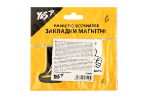 Закладка Не ускладнюй! біла/чорна магнітна 2шт Yes