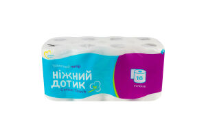 Бумага туалетная 2-х слойная 160 листов Cotton touch Ніжний дотик 16шт