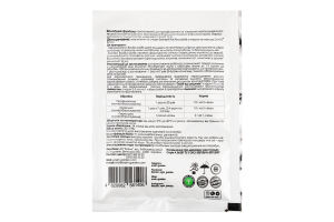 Засіб від хвороб та гнилей д/кімнатних рослин 20г Еnzim Biotech