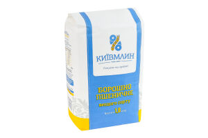 Борошно пшеничне Київмлин м/у 1.8кг