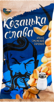 Арахис жареный соленый Козацька слава м/у 100г