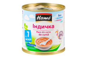 Пюре для детей от 7мес на мясной основе гомогенизированное стерилизованное Индейка Hame ж/б 100г