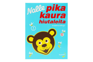 Пластівці вівсяні з цільного зерна Nalle к/у 500г