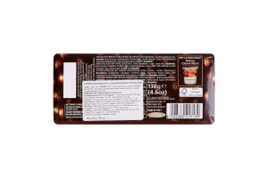 Шоколад чорний Novi з цільним фундуком