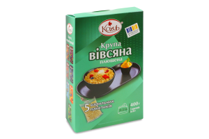 Крупа вівсяна плющена 5*80г коробка Kozub